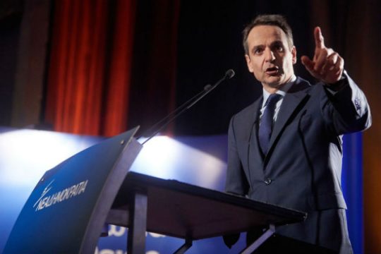 Ο δούρειος ίππος