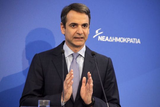 «Ο Τσίπρας ζει στον παράλληλο κόσμο του»