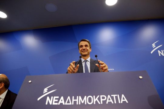 Επίθεση Μητσοτάκη στην κυβέρνηση και μέσω facebook