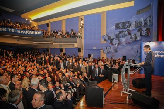 (Ξανα)ζήτησε εκλογές και από το Ηράκλειο