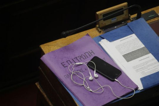 Κάθε επτά ημέρες το «κουδούνισμα» των εισπρακτικών