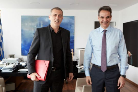 Συνάντηση Μώραλη-Μητσοτάκη για την ανάπτυξη του Πειραιά