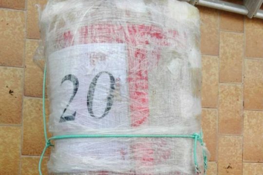 Εντοπισμός και κατάσχεση ναρκωτικών στη Νεάπολη Βοιών
