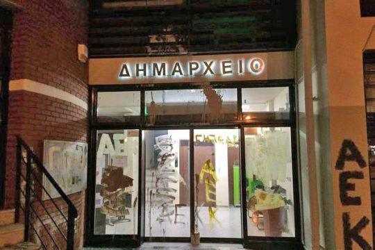 Καλεί την Ε.Ε. να ασκήσει πιέσεις στο Δήμο Νέα Φιλαδέλφειας