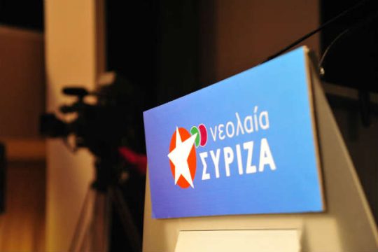 Έρευνα νεολαίας διεγείρει τα συντηρητικά ανακλαστικά του παλιού δικομματισμού
