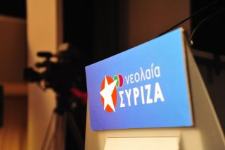 Ερωτηματολόγια στο απόσπασμα