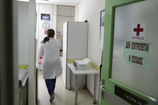 7.097 νέες προσλήψεις το 2017