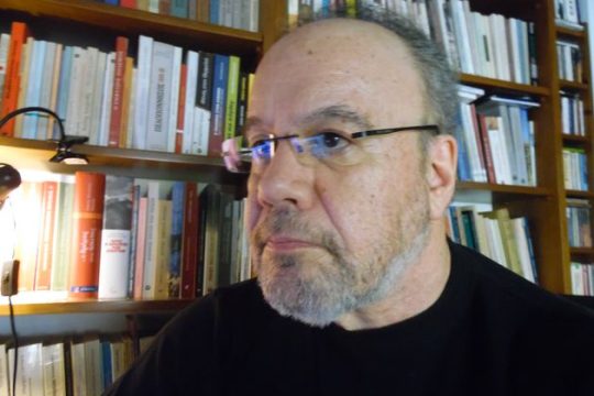 Εμπόριο και συμπάθεια