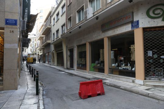 Τα… ψέματα τελείωσαν