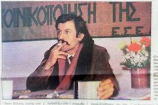 Ακόμη να πάρει…«μυρωδιά» το κράτος