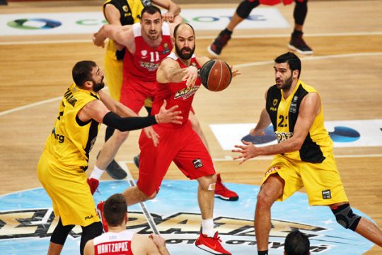 Η τελευταία «παγίδα»