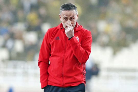 Εχει ανάψει η ρεζέρβα!