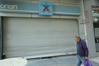 Ανατροπή στο φονικό του Μοσχάτου