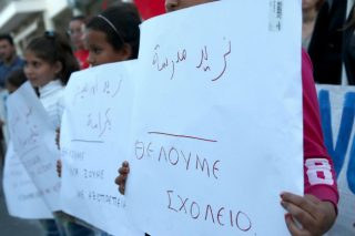 Ρατσιστές ανεπίδεκτοι… μαθήσεως