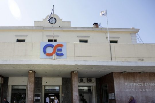 Ο χρόνος των σταθμών