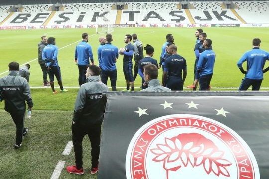 Μες στου Βοσπόρου τα στενά…