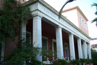 Βάζουν εθελοντές φοιτητές για τον καθαρισμό στο Πάντειο