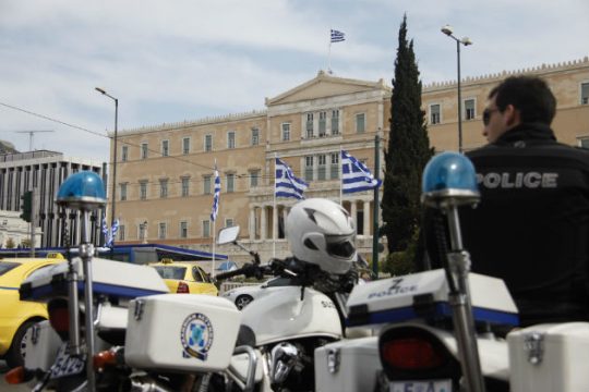 Κλειστό το κέντρο της Αθήνας για τη στρατιωτική παρέλαση