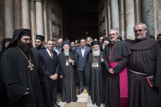 Μήνυμα ειρήνης από τα Ιεροσόλυμα