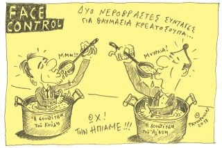 Του Τάσου Παυλόπουλου