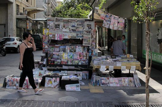 Σφαγή στα περίπτερα την Κυριακή