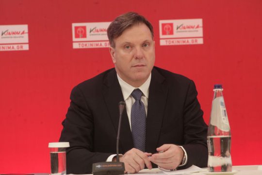 Η αυτονομία της Σοσιαλδημοκρατίας
