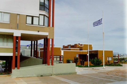 Πολυτεχνείο Κρήτης: 182 νέες θέσεις στις φοιτητικές εστίες μέχρι το 2020