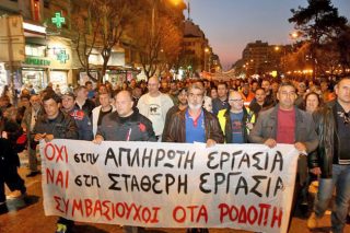Στον αέρα 2.000 συμβασιούχοι στην καθαριότητα των δήμων