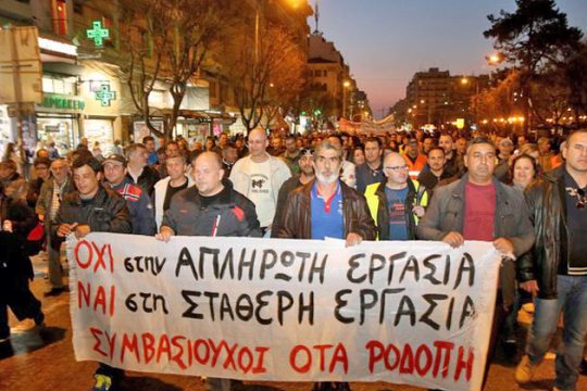 Στον αέρα 2.000 συμβασιούχοι στην καθαριότητα των δήμων