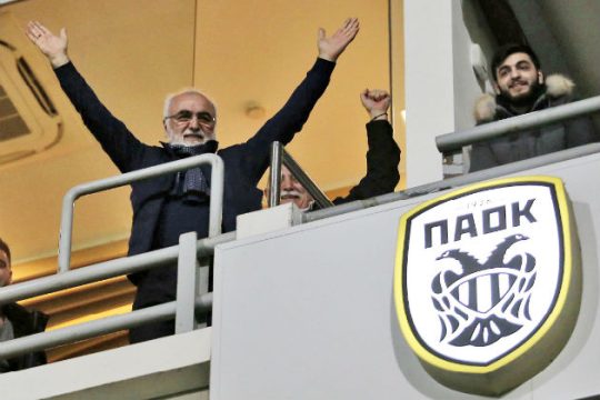 Η μεγάλη πρόκληση για τον Ιβάν Σαββίδη