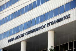 Στον ΣΔΟΕ ο ΕΣΠ, για το «χάος» της Κυριακάτικης Αγοράς του Πειραιά