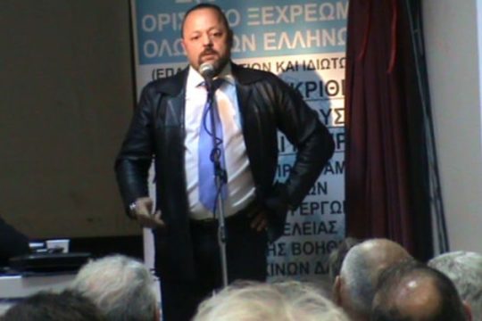 Οκτώ χρόνια φυλάκισης χωρίς αναστολή για τον Αρτέμη Σώρρα
