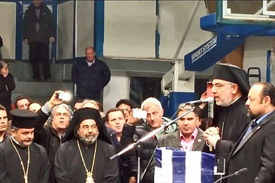 Στο μικροσκόπιο οι απάτες και η σύσταση εγκληματικής οργάνωσης