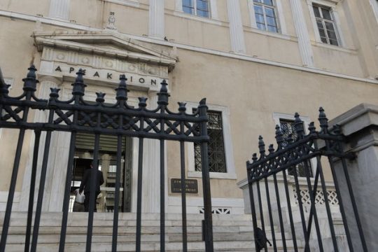 Ποιον αφουγκράζεται το ΣτΕ;