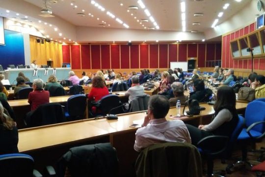 Οταν οι εκπαιδευτικοί ονειρεύονται το νέο σχολείο