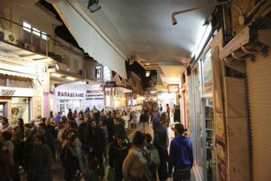 Ενας επι-ΔΕΞΙΟΣ εμπορικός σύλλογος