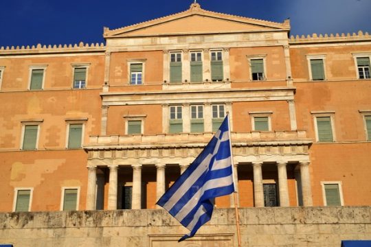 Για ποια μαύρα χρόνια μιλούν;