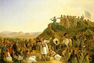 Χρόνια πολλά και καλή απελευθέρωση