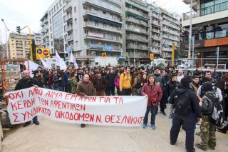 Πένθος στο εργοτάξιο, αγανάκτηση στους δρόμους