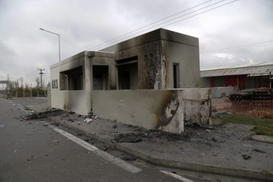 Ρόδα , τσάντα και κοπάνα (τους)