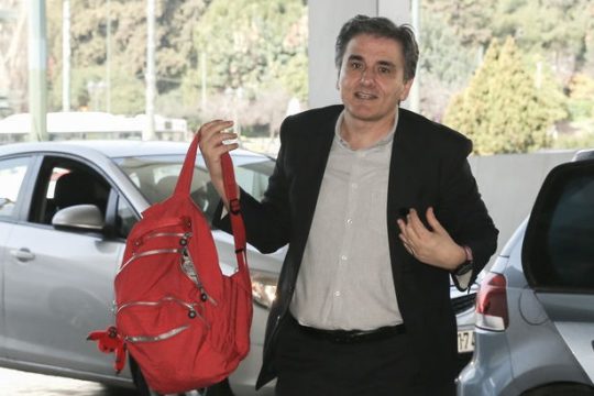 Το χλομό δείχνει να πήρε λίγο φως
