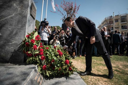Μουσείο μνήμης στο σπίτι του Μπελογιάννη