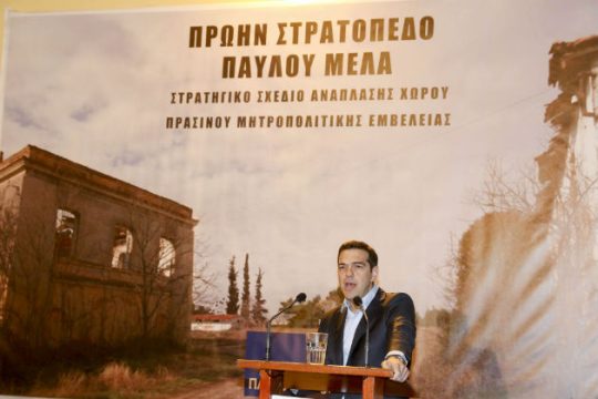 «Οξυγόνο τα κοινωνικά κινήματα και αναντικατάστατος ο ρόλος τους»