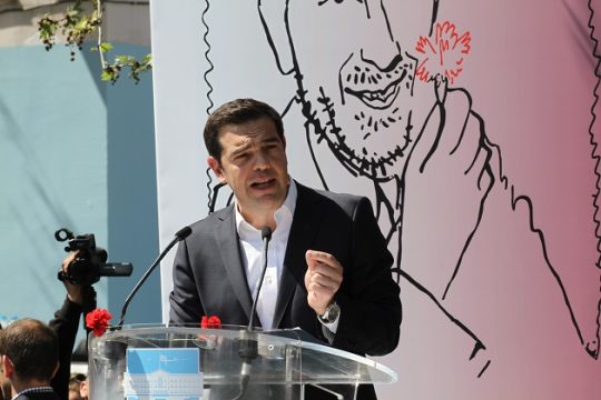 Περί της ουτοπίας…