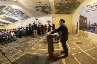 Τα κινήματα πόλης δικαιώθηκαν