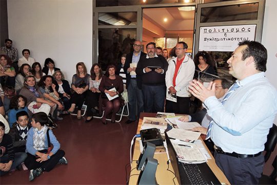 Έως τις 31 Μαρτίου ο παγκρήτιος διαγωνισμός μαθητικών εντύπων