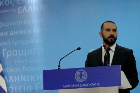 «Πολύ κοντά σε συνολική λύση για πρώτη φορά»