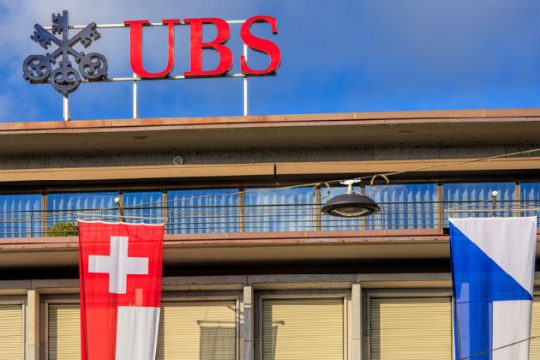 Και η UBS στο εδώλιο