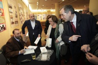 Ενα αντιλεξικό για τον… ΣΥΡΙΖΑ