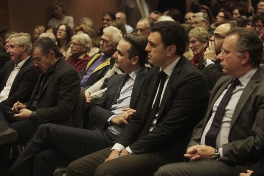Προπαγάνδα με γραβάτα